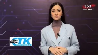 Смотрите прогноз погоды на 1 апреля ☀️