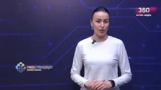 О погоде на 27 марта ☀️