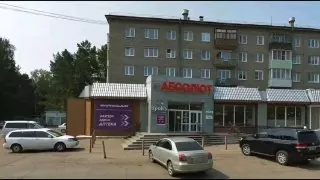 Так называемая точечная застройка продолжается в Ангарске.