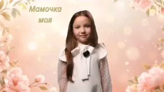 Совсем скоро наступит самый нежный праздник — 8 марта! 🌸