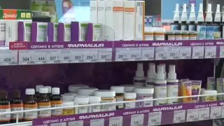 История длиною почти в четыре десятилетия.