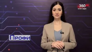 🌱 Смотрите прогноз погоды на 6 марта