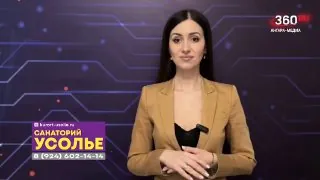 ☀️ Смотрите прогноз погоды на 7 марта