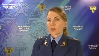 5,5 лет лишения свободы. Такой вердикт вынес Ангарский городской суд в отношении жительницы Саянска за покушение на незаконный сбыт наркотиков.