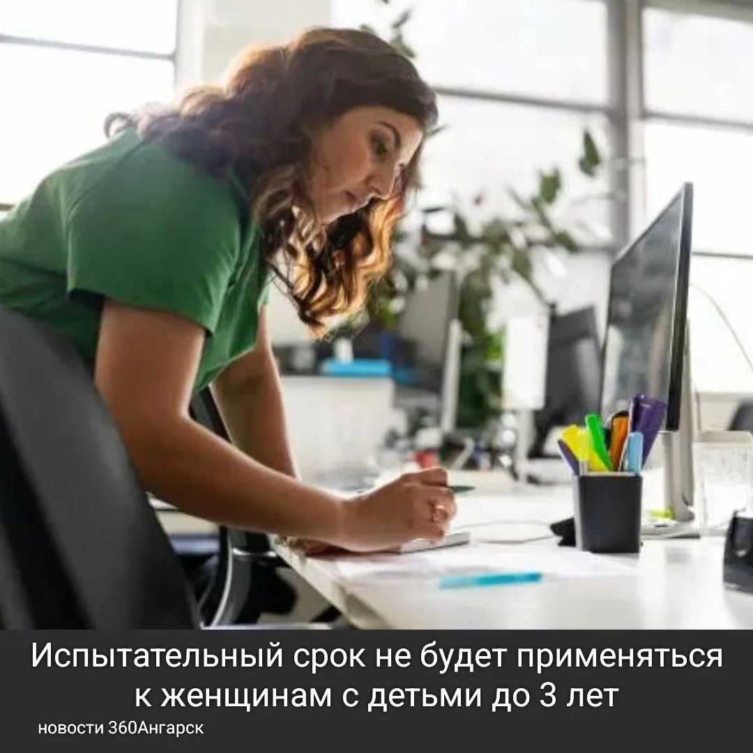 Госдума приняла новый закон, который вступит в силу с 1 сентября 2026 года.