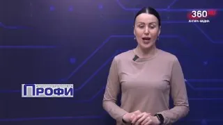 🌱 Смотрите прогноз погоды на 26 марта
