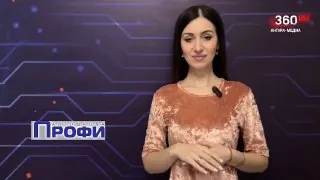 🌱 Смотрите прогноз погоды на 3 марта