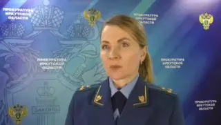 Проверку о нарушении прав жильцов многоквартирного дома в сорок седьмом квартале, в том числе, несовершеннолетних, проводит ангарская прокуратура.