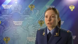 Приговор по уголовному делу в отношении 37-летнего мужчины вынес ангарский суд. Его признали виновным по статье о нарушении ПДД в состоянии опьянения, повлекшее смерть человека.