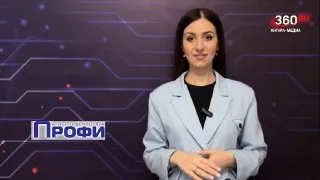 🌱 Смотрите прогноз погоды на 5 марта