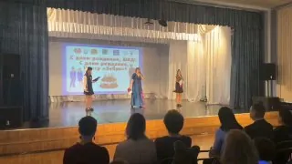 Награждение лучших педагогов отрядов юных инспекторов движения Ангарского городского округа состоялось в актовом зале Центра развития творчества детей и юношества «Гармония».