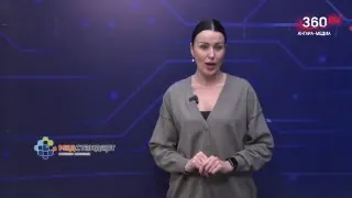 О погоде на 17 марта ☀️