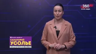 ☀️ Смотрите прогноз погоды на 21 марта