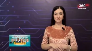 О погоде на 8 апреля ☀️