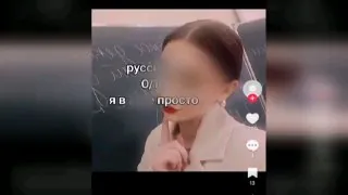 Новый негативный тренд распространился среди школьников Прибайкалья.