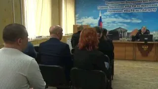 Встреча полицейских и представителей крупных торговых сетей состоялась в ангарском управлении МВД. Встреча полицейских и представителей крупных торговых сетей состоялась в ангарском управлении МВД.