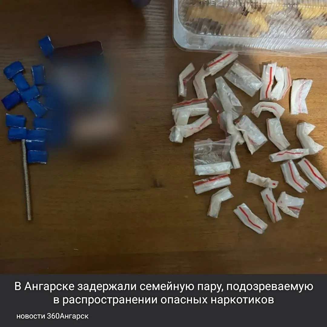 Сотрудники полиции провели операцию, в ходе которой были задержаны 45-летний мужчина и его 46-летняя жена. Оперативники выяснили, что пара занималась незаконным сбытом синтетических наркотиков, пряча их по улицам города.