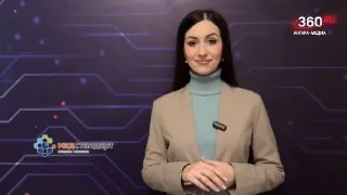 О погоде на 3 апреля ☀️