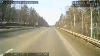 Свидетелей ДТП разыскивает его участник.