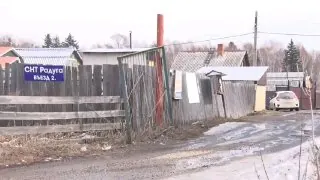 На бездействие правоохранительных органов жалуется ангарчанка Эвелина Терещенко.