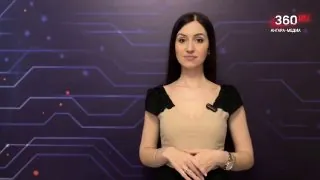 О погоде на 28 апреля ☀️