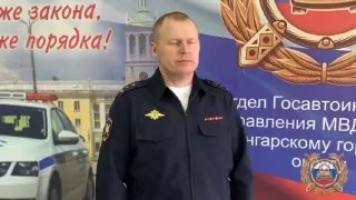 Об опасности управления подростками двухколёсной техники напоминают сотрудники ангарского отдела Госавтоинспекции.