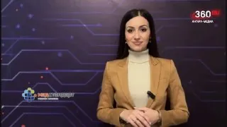 О погоде на 4 апреля ☀️