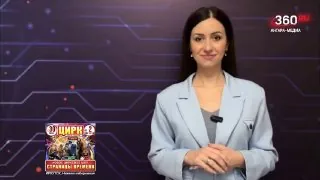 ☀️ О погоде на 27 мая