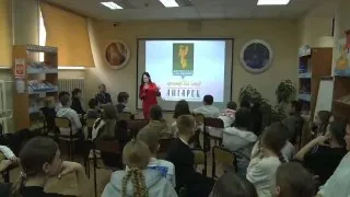 Ученики тридцать второй школы вновь отметили день семьи.