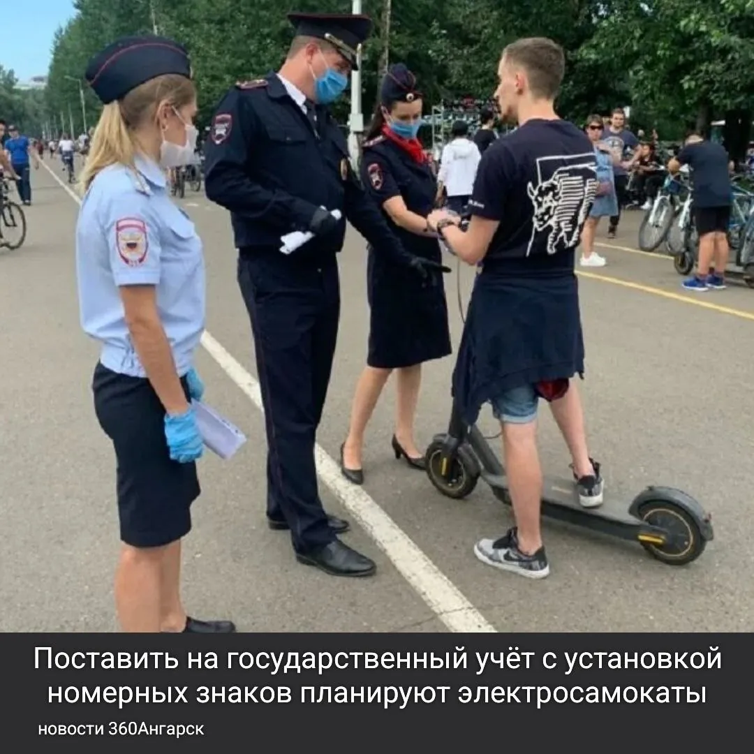 Поставить на государственный учёт с установкой номерных знаков планируют электросамокаты и другие средства индивидуальной мобильности к 2028 году.