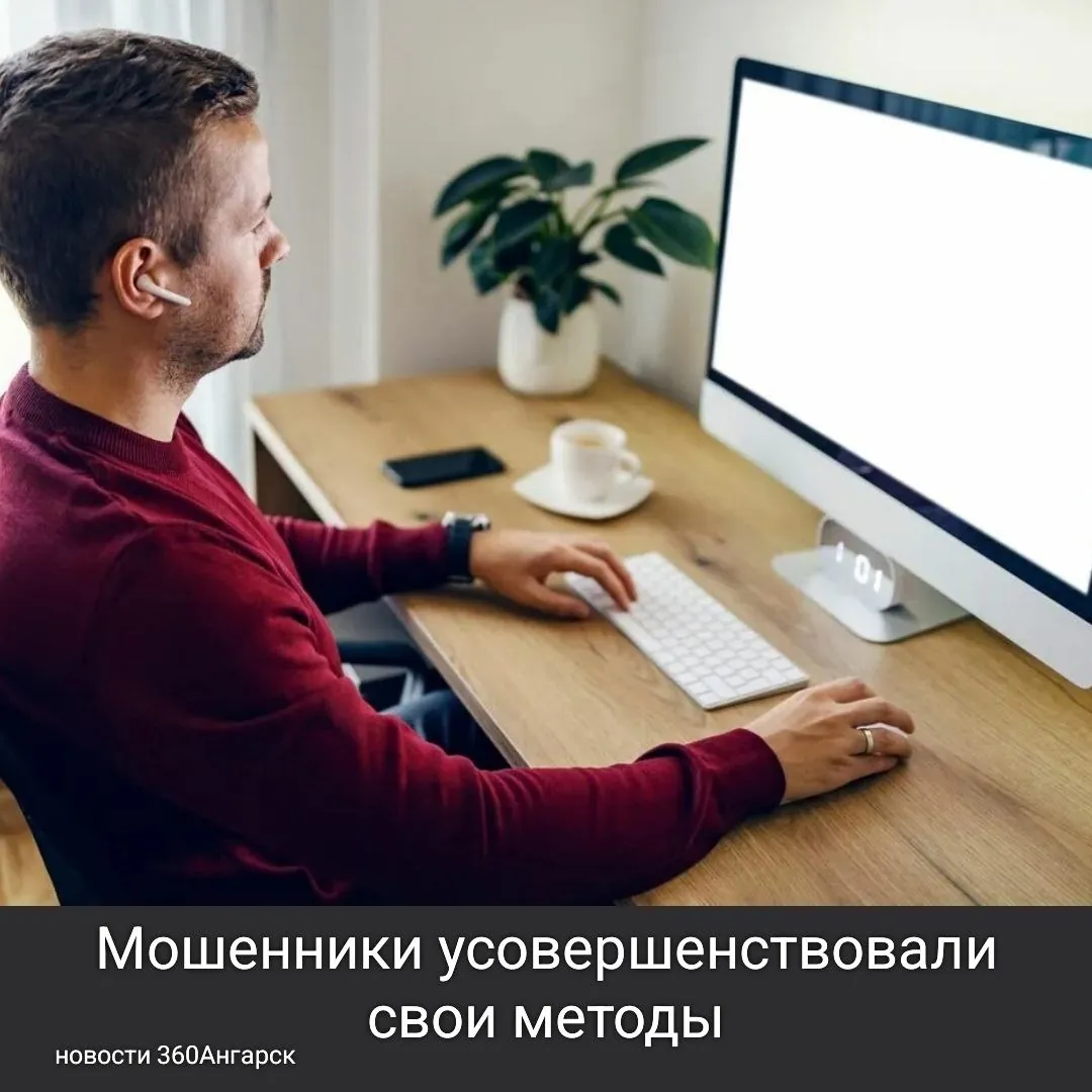Злоумышленники научились не просто копировать страницы популярных ресурсов, но и сам процесс авторизации. Внешне такие окна выглядят абсолютно нормально: они имеют тот же дизайн, кнопки и адрес в строке браузера, что и оригинал. Пользователь может не заподозрить подвоха и решит, что перед ним настоя