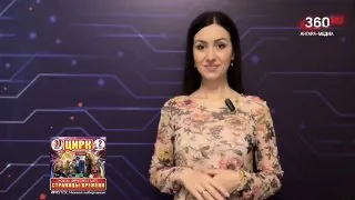 ☀️ О погоде на 21 мая