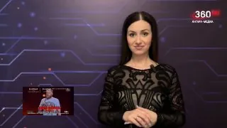 ☀️ О погоде на 13 мая