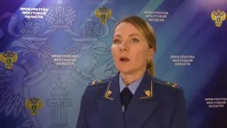 Уголовное дело о хулиганстве с применением ножа в отношении несовершеннолетних направила в суд ангарская прокуратура. Надзорные органы завели его после выхода сюжета на нашем телеканале.