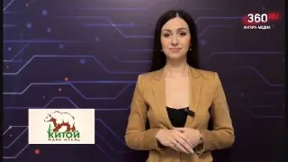 ☀️ О погоде на 30 мая