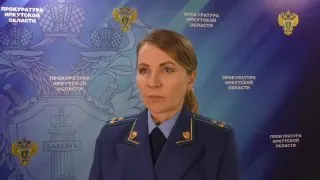 Приговор по уголовному делу в отношении 34-летнего мужчины вынес Ангарский городской суд с участием коллегии присяжных заседателей.
