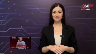 ☀️ О погоде на 26 мая
