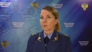 Проверку о нарушении прав жителей двадцать второго дома в тридцать втором микрорайоне организовала ангарская прокуратура после выхода нашего сюжета.