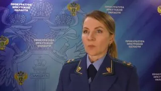 Приговор в отношение двух ангарчанок вынес суд.