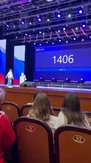 📚 🏆 Наша гордость: результаты Чемпионата России во Владимире!