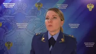 На пять лет лишения свободы осужден житель Мегета.