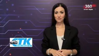 Смотрите прогноз погоды на 27 июня ☀️