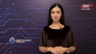 О погоде на 30 июня ☀️