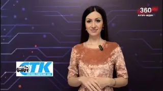 Смотрите прогноз погоды на 6 июня ☀️