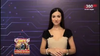 ☀️ О погоде на 23 июня