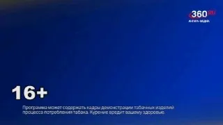 34 ДТП зарегистрировали в Ангарске за прошедшую неделю.