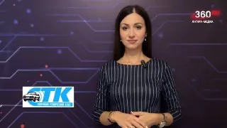 Смотрите прогноз погоды на 1 июля ☀️