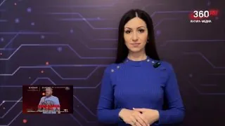 ☀️ О погоде на 2 июня