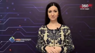 О погоде на 10 июня ☀️