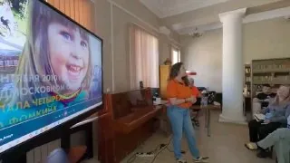 Обучение детей навыкам безопасного поведения – главная цель интерактивной программы, разработанной для мальчишек и девчонок младшего школьного возраста.